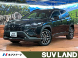 禁煙車 ガラスルーフ 純正10.5型ナビ バックカメラ セーフティセンス