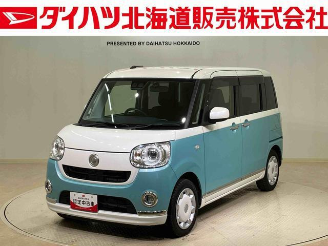 ムーヴキャンバスG ブラックインテリア リミテッド SAIII 4WD