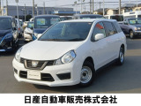 軽乗用車 NV150 エキスパート LX 寒冷地仕様 エマージェンシーブレーキ付き  入荷しました