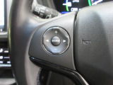 ハンドルにオーディオの操作スイッチが装備されています!視線を前方から外さずハンドルから手を離さずに操作できるのでとっても安全ですね♪
