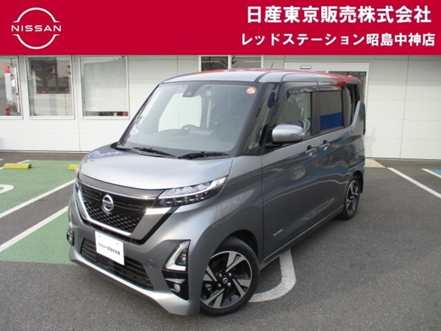 日産 ルークス 