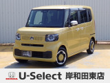 R7年式ホンダセンシング付きN-BOX入荷しました!元当社社有車!■純正ナビ■Rカメラ■ETC■LED■PSD■ドラレコ