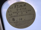1オーナー弊社ユーザー様お下取車。令和7年10月23日(走行5,596キロ時)、法定12ヶ月点検整備実施。メーカー新車保証継承いたします。