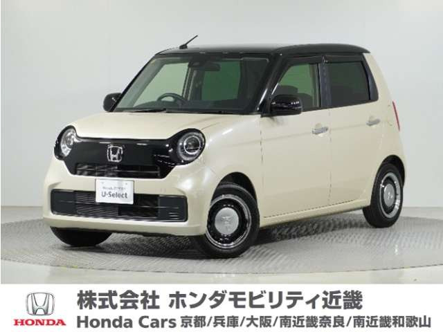 N-ONE  660 オリジナル