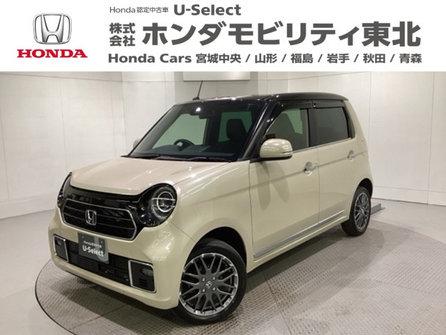 N-ONE プレミアム ツアラー 4WD 