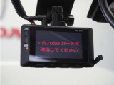 ◆ドライブレコーダー◆映像・音声などを記録する自動車用の装置です。 もしもの事故の際の記録はもちろん、旅行の際の思い出としてドライブの映像を楽しむことができます。