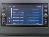 純正メモリーナビ(MJ120D-W) CD再生  CD録音可 フルセグTV Bluetooth対応★携帯電話にダウンロードした音楽が車内でも楽しめます。ハンズフリー通話も可能です !