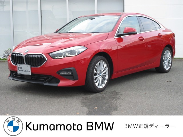 2シリーズグランクーペ 218d プレイ エディション ジョイプラス 