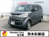 ホンダ N-BOXスラッシュ