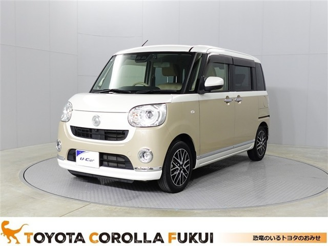 ムーヴキャンバス G メイクアップ VS SAIII 