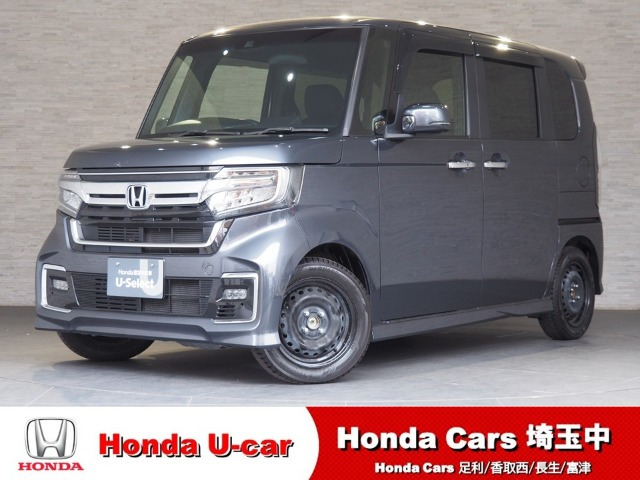 ホンダ N-BOXカスタム 