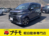 佐賀県最大級!軽自動車専門店!全車保証付き!購入後のアフターサービスも安心の当店にお任せ!