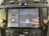 ◆【お問い合わせください】写真の内容に関してやおクルマ購入までの流れなどご不明点、ご質問等がございましたらお気軽にガリバー店舗までお問い合わせください。