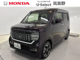 R4年式N-WGNカスタム L・ターボ Honda SENSINGが入荷しました。