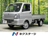 5速MT車 オーディオ エアコン 13インチアルミホイール パワーステ