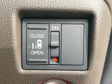 【パワースライドドア】スマートキーや運転席のスイッチでスライドドアの開閉が可能♪電動だから力を入れてドアを開ける必要が無く、小さいお子様でも、重い荷物を持っている時もラクに開け閉めできます♪