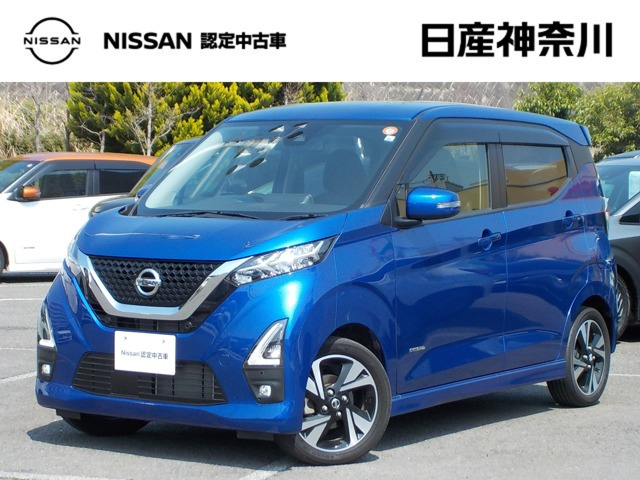 デイズ ハイウェイスター Gターボ