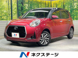 純正SDナビ バックカメラ 衝突被害軽減システム 禁煙車