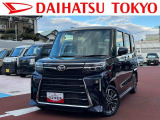 ダイハツ タントカスタム