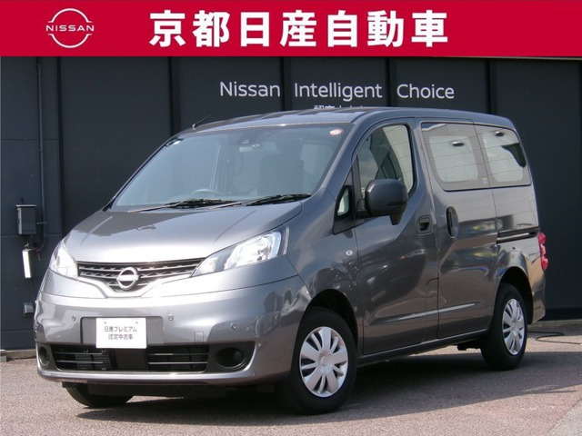 NV200バネットバン 1.6 VX