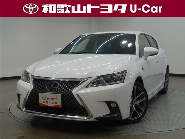 CT 200h Fスポーツ 