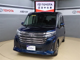 トヨタが中古車選びを変える「TOYOTA認定中古車」。選ぶならトヨタの安心中古車! 1、徹底した洗浄 2、車両検査証明書付き 3、ロングラン保証 且つ、修復歴が無い車【是非ご来店いただき確認下さい】