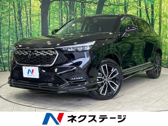 ヴェゼル 1.5 e:HEV Z 