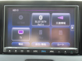 【装備】ギャザズメモリーナビ【VXM-215VFEi】フルセグTV・DVD再生・CD再生・Bluetoothオーディオ機能付きです。