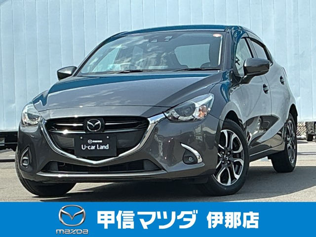 デミオ 1.5 XD ツーリング 