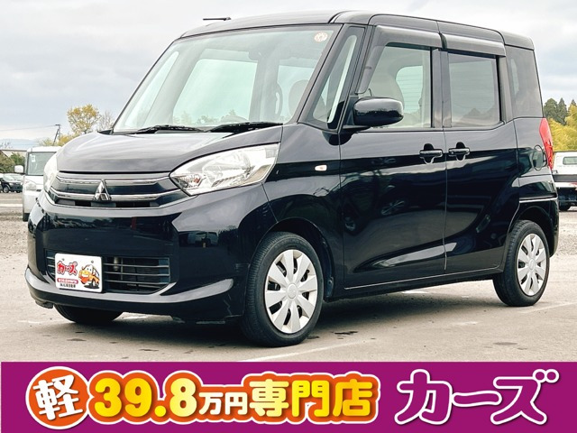 eKスペースG保証12ヵ月・走行無制限 ナビ