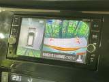 【アラウンドビューモニター】専用のカメラにより、上から見下ろしたような視点で360度クルマの周囲を確認することができます☆死角部分も確認しやすく、狭い場所での切り返しや駐車もスムーズに行えます。