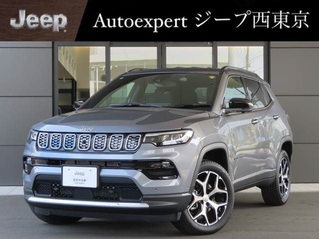 コンパス リミテッド 4WD 