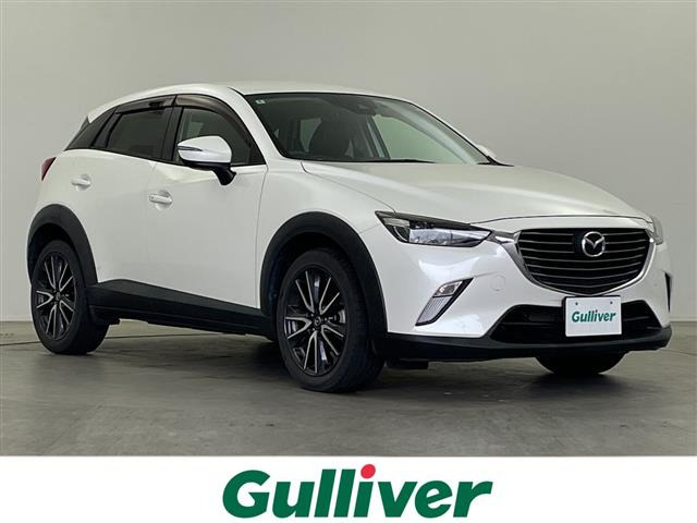 CX-3 2.0 20S プロアクティブ 本革シート 修復歴無し