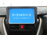 お好みのナビ・オーディオをお選びいただき、快適な車内空間を満喫ください。