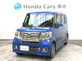 ホンダカーズ横浜U-Select港北ニュータウン店へようこそ! 当社下取りのお墨付き車両!人気車両で充実装備の一台!おススメです☆どうぞご覧くださいませ☆
