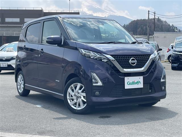 デイズ ハイウェイスターX プロパイロットエディション 修復歴無し