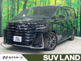 禁煙車 ムーンルーフ 純正13型後席モニター 純正14型ナビ フルセグ
