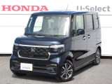 当社試乗車、業務車のN-BOXカスタム(ベースグレード)が入庫です。内外装ともにきれいなお車で、ギャザズ9インチメモリーナビ Bluetooth ETC Rカメラ 等装着しております!