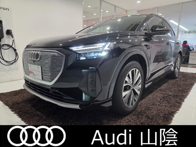 Q4スポーツバックe-tron 40 アドバンスド 