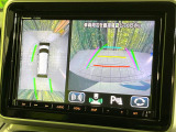 【全方位モニター用カメラ】専用のカメラにより、上から見下ろしたような視点で360度クルマの周囲を確認することができます☆死角部分も確認しやすく、狭い場所での切り返しや駐車もスムーズに行えます。