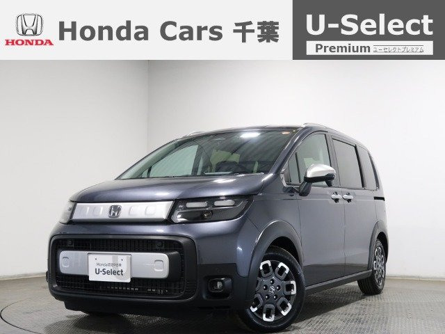 フリード 1.5 クロスター 