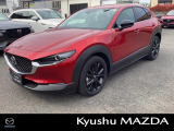 マツダ CX-30