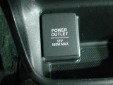 【POWEROUTLET】12V電源ソケットを設置しております。周辺機器の充電にご利用頂けます☆