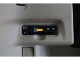 ◆◆ETC付!高速道路の料金所はキャッシュレスで通過です!サービスエリア等にあるスマートインターの出入りも利用可能でとっても便利☆ご納車後すぐにお使い頂けるようセットアップしてのお渡しとなります。