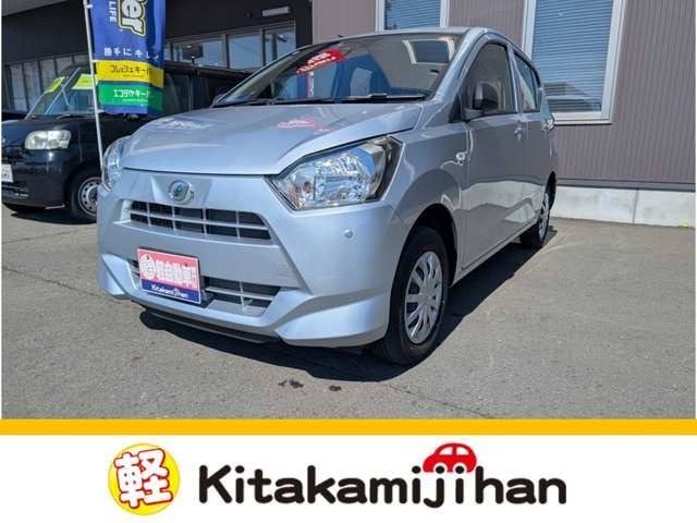 ダイハツ ミライース 