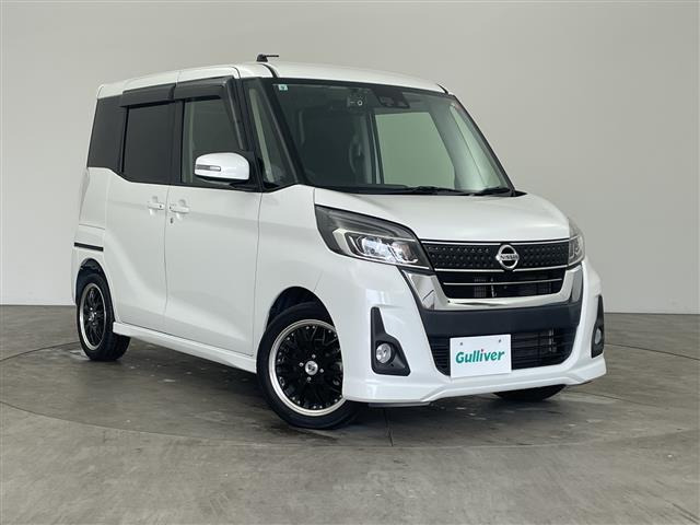 デイズルークス ハイウェイスター Gターボ 修復歴無し