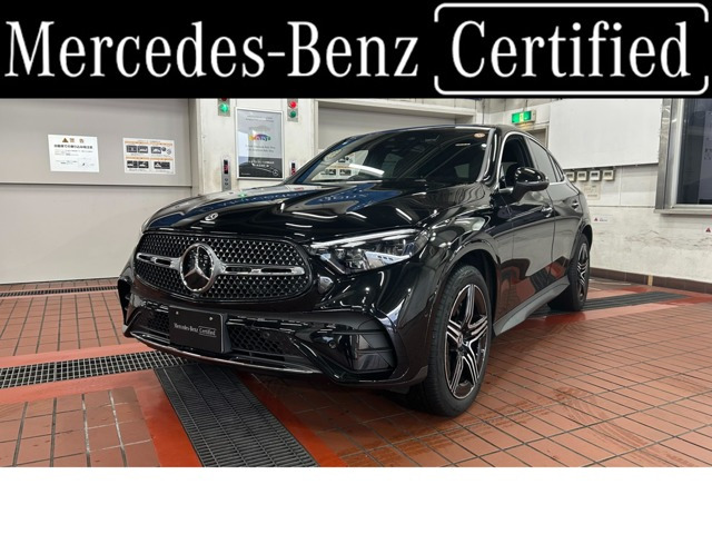 GLCクーペ 220d 4マチック AMGラインパッケージ(ISG) 4WD 
