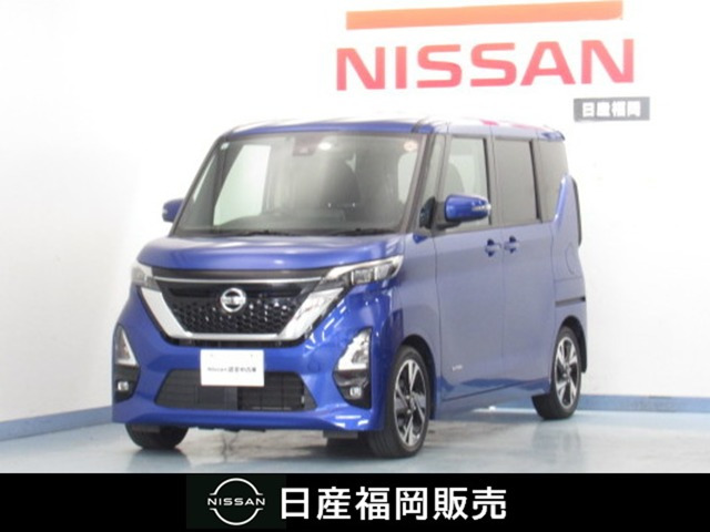 デイズ ハイウェイスター Gターボ プロパイロットエディション 