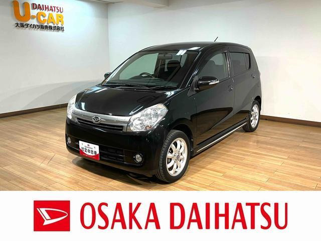 ミラ カスタム RS 