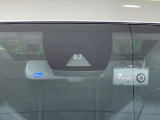 【トヨタセーフティセンス】走行中に前方の車両等を認識し、衝突しそうな時は警報とブレーキで衝突回避と被害軽減をアシスト。より安全にドライブをお楽しみいただけます。